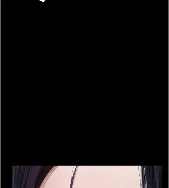 堕落物语2 第15話-與陪酒小姐火熱整夜&hearts; 第3页