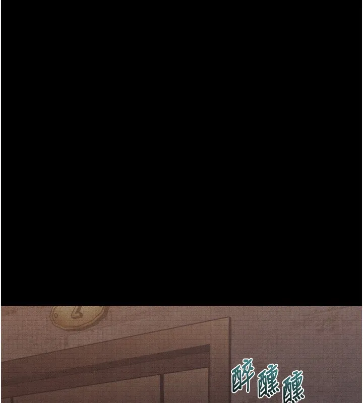 堕落物语2 第15話-與陪酒小姐火熱整夜&hearts; 第19页