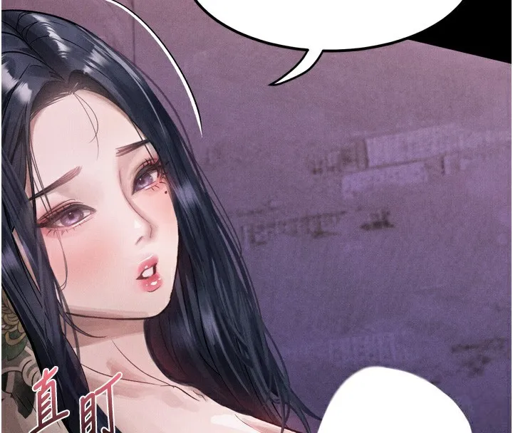 堕落物语2 第15話-與陪酒小姐火熱整夜&hearts; 第53页