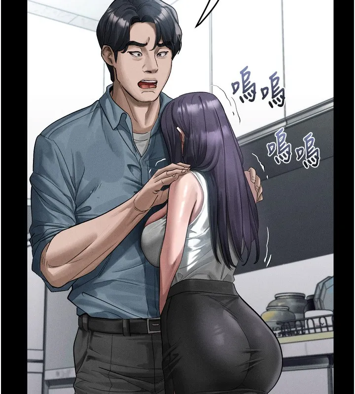 堕落物语2 第15話-與陪酒小姐火熱整夜&hearts; 第95页