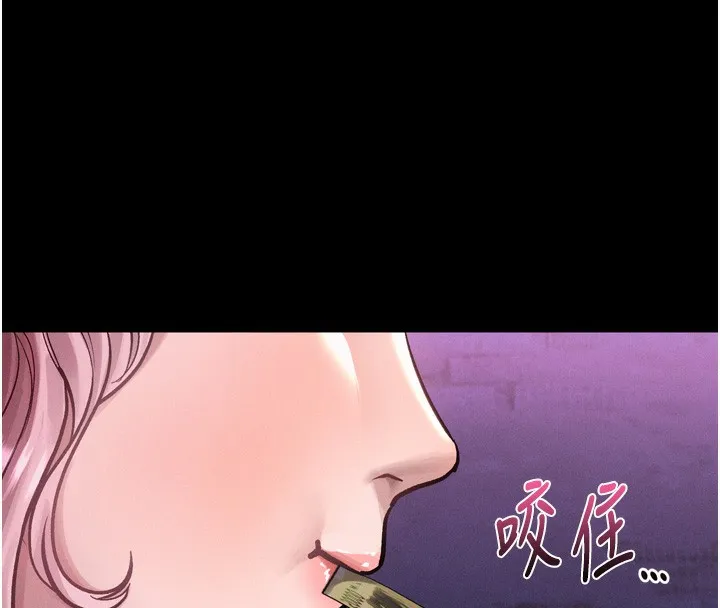 堕落物语2 第15話-與陪酒小姐火熱整夜&hearts; 第146页