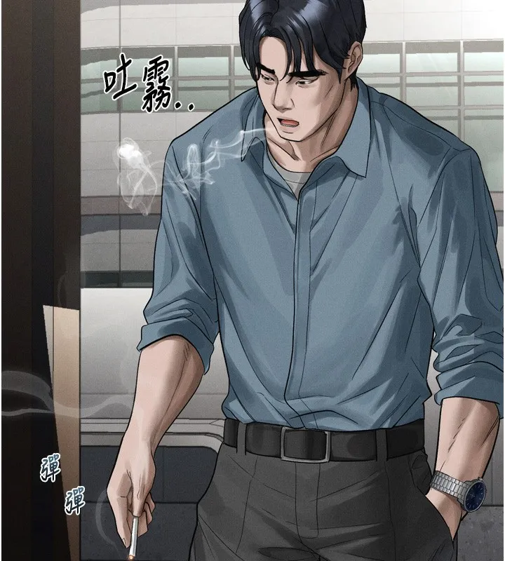 堕落物语2 第15話-與陪酒小姐火熱整夜&hearts; 第109页
