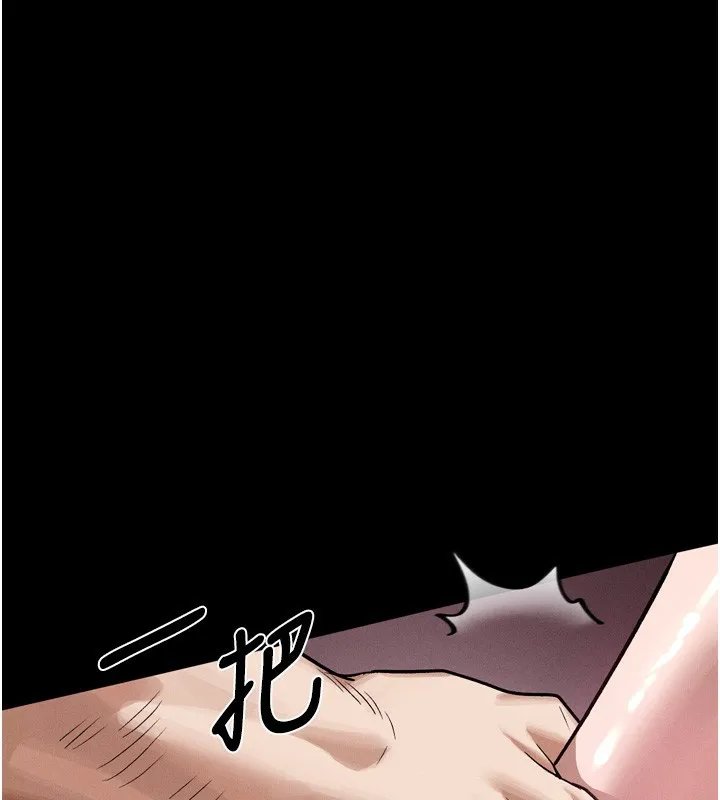 堕落物语2 第15話-與陪酒小姐火熱整夜&hearts; 第161页
