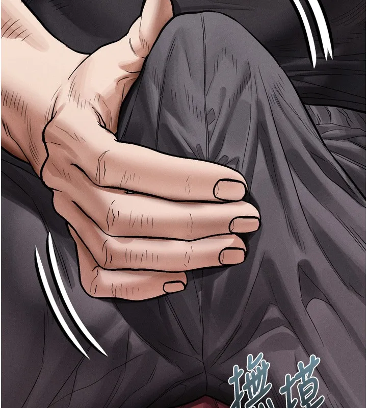 堕落物语2 第15話-與陪酒小姐火熱整夜&hearts; 第157页