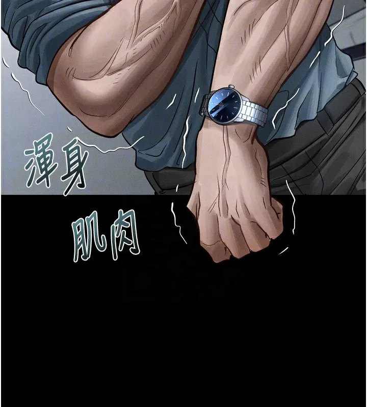 堕落物语2 第15話-與陪酒小姐火熱整夜&hearts; 第91页