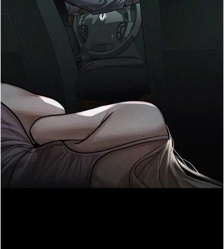 堕落物语2 第46話-在車內「提高出生率」 第11页