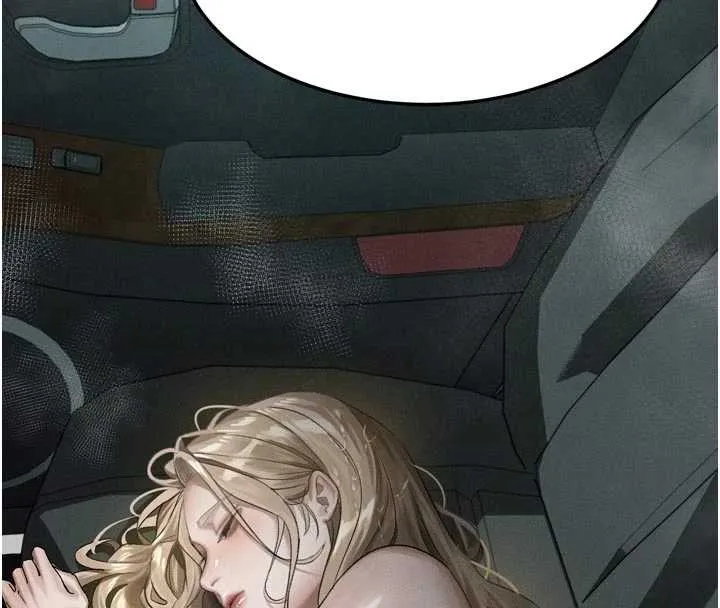 堕落物语2 第46話-在車內「提高出生率」 第57页