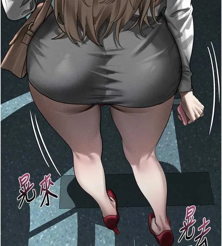 堕落物语2 第41話-性感淫娃的大膽誘惑 第164页