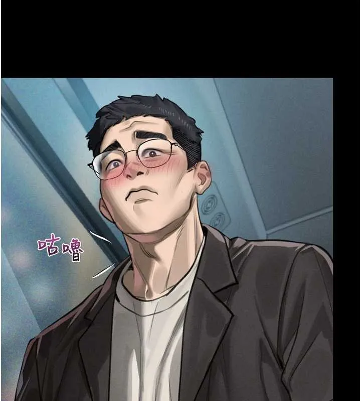 堕落物语2 第41話-性感淫娃的大膽誘惑 第214页