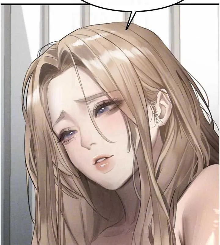 堕落物语2 第41話-性感淫娃的大膽誘惑 第21页