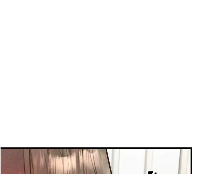 堕落物语2 第41話-性感淫娃的大膽誘惑 第15页