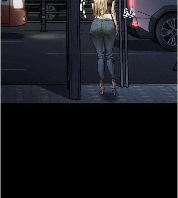 堕落物语2 第41話-性感淫娃的大膽誘惑 第67页