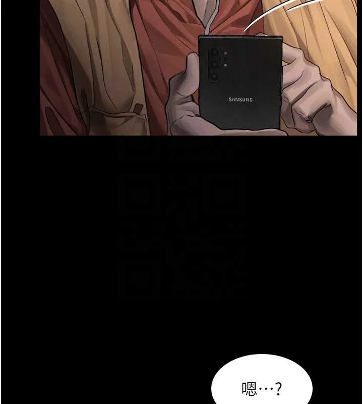 堕落物语2 第41話-性感淫娃的大膽誘惑 第88页
