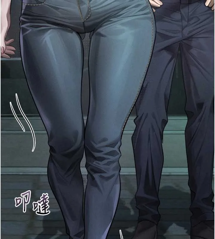 堕落物语2 第41話-性感淫娃的大膽誘惑 第61页