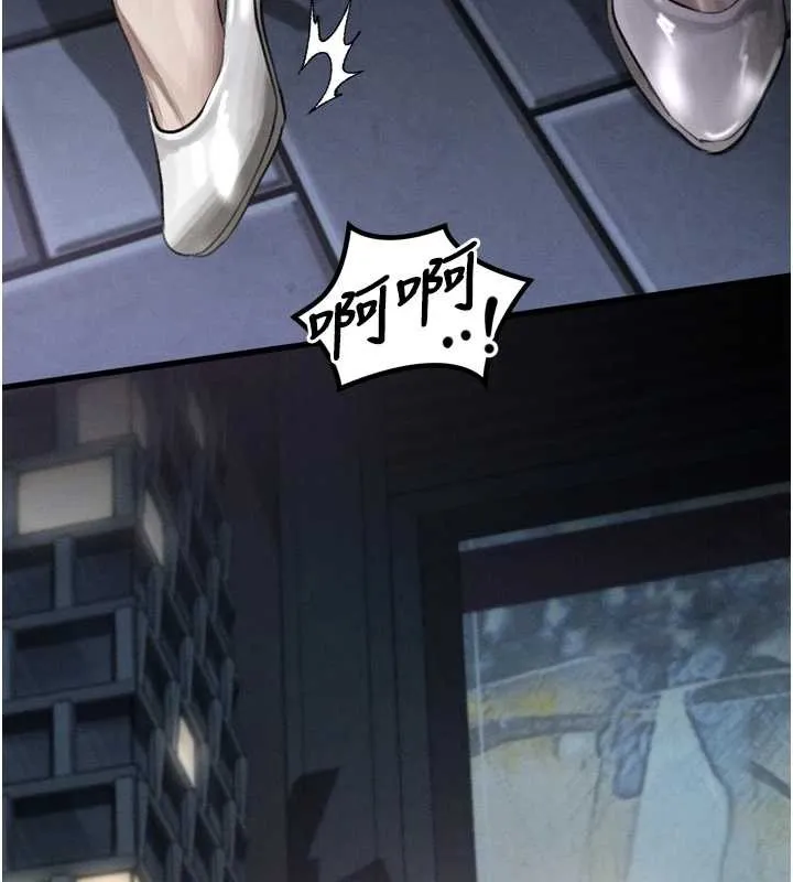 堕落物语2 第41話-性感淫娃的大膽誘惑 第73页