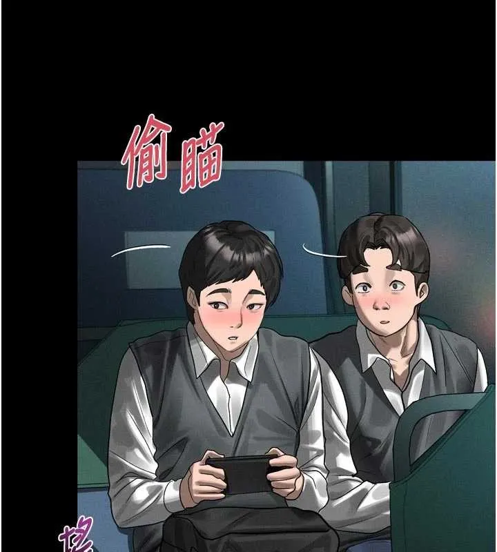 堕落物语2 第41話-性感淫娃的大膽誘惑 第170页