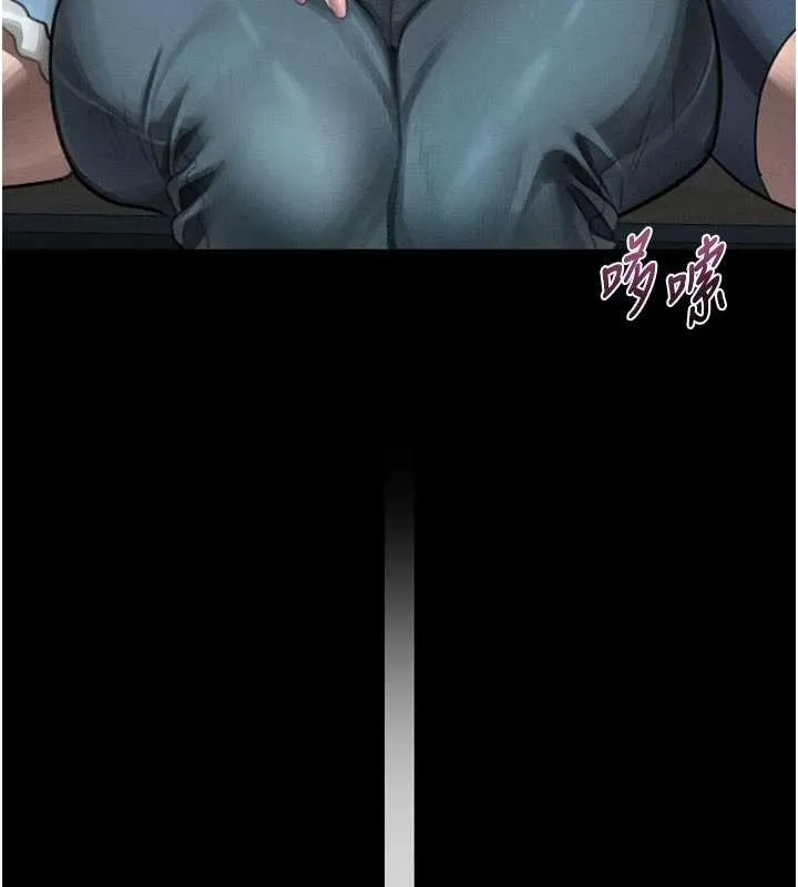 堕落物语2 第41話-性感淫娃的大膽誘惑 第131页