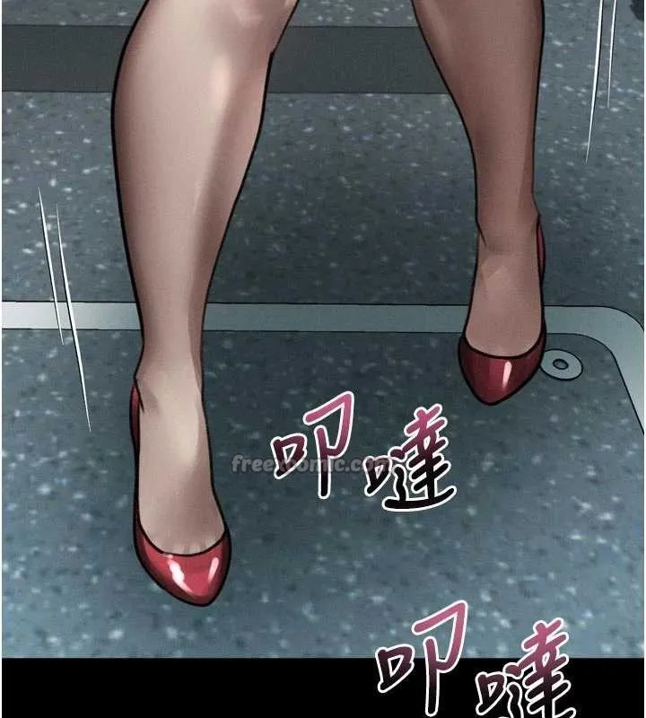 堕落物语2 第41話-性感淫娃的大膽誘惑 第168页