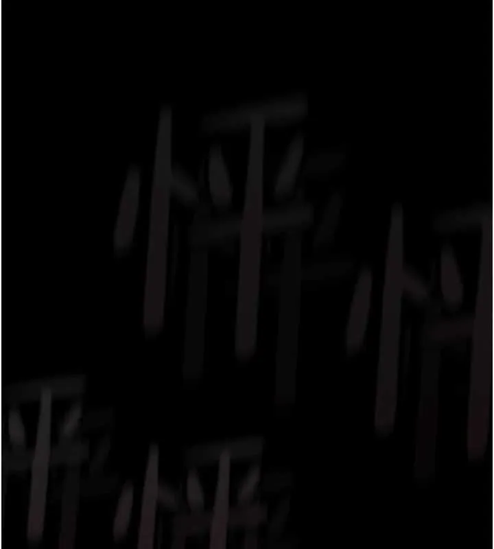 堕落物语2 第41話-性感淫娃的大膽誘惑 第239页
