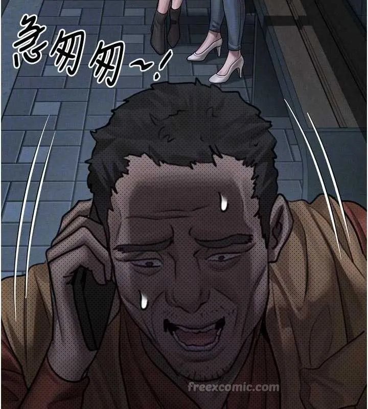 堕落物语2 第41話-性感淫娃的大膽誘惑 第126页