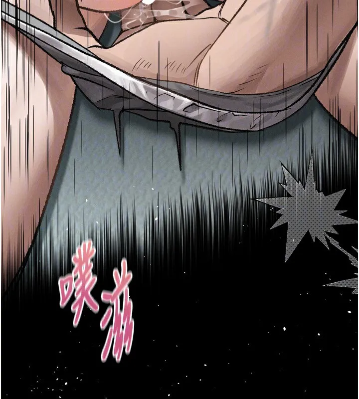 堕落物语2 第4話-向熟睡的小姨子發洩 第48页
