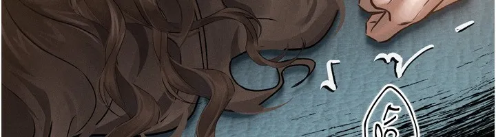 堕落物语2 第4話-向熟睡的小姨子發洩 第59页