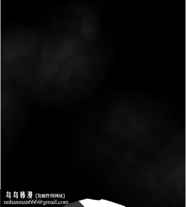 堕落物语2 第4話-向熟睡的小姨子發洩 第134页
