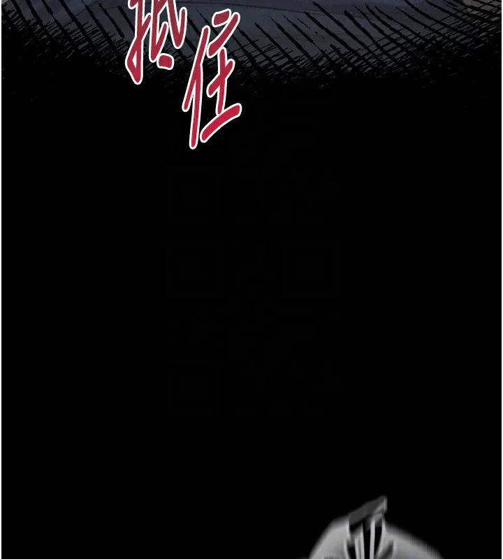 堕落物语2 第4話-向熟睡的小姨子發洩 第89页