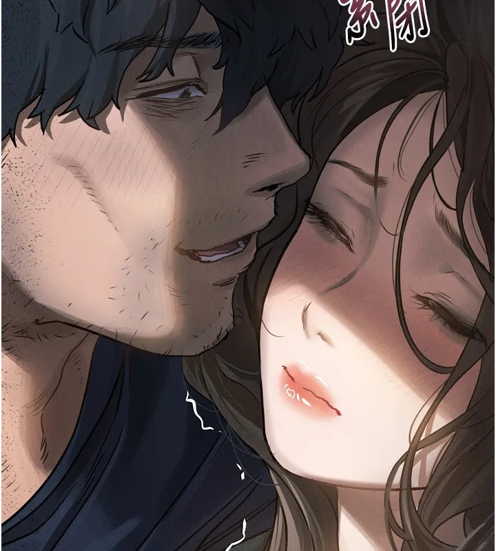 堕落物语2 第4話-向熟睡的小姨子發洩 第259页