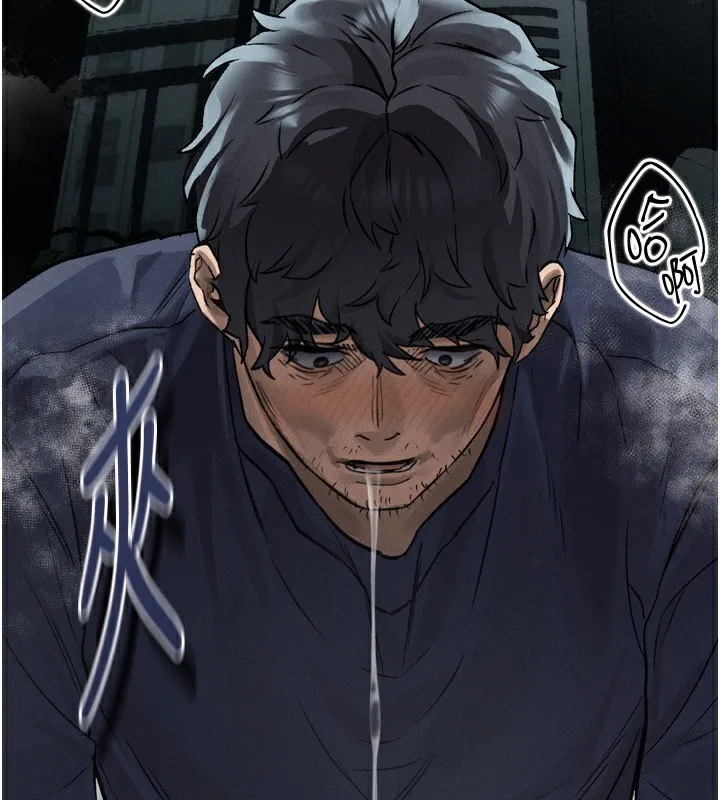 堕落物语2 第4話-向熟睡的小姨子發洩 第3页