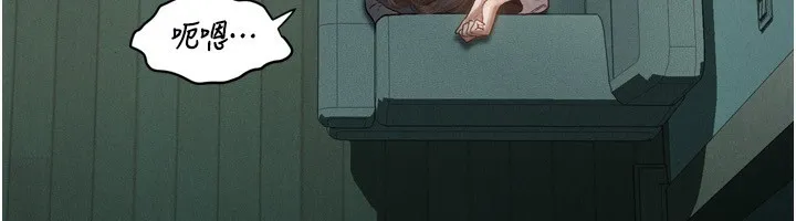 堕落物语2 第4話-向熟睡的小姨子發洩 第80页