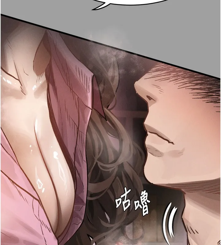 堕落物语2 第4話-向熟睡的小姨子發洩 第203页