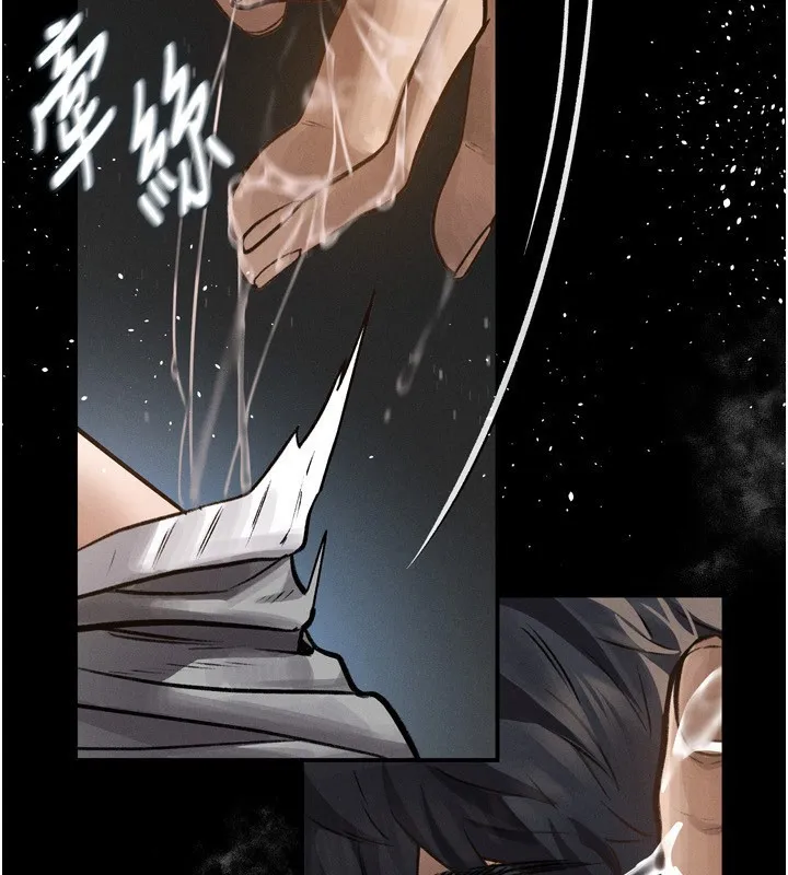 堕落物语2 第4話-向熟睡的小姨子發洩 第62页