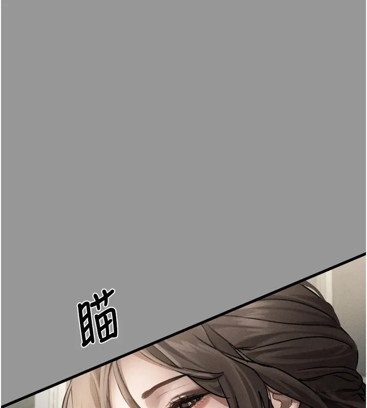 堕落物语2 第1话-分享荒淫事蹟的同学会 第49页