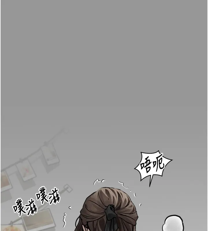 堕落物语2 第1话-分享荒淫事蹟的同学会 第72页