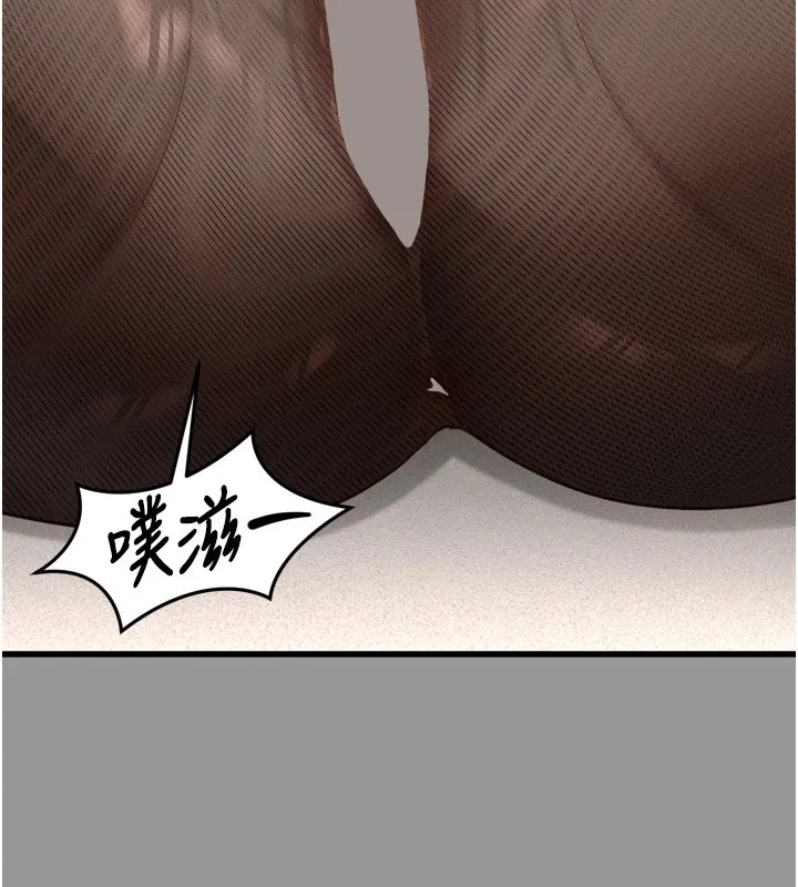 堕落物语2 第1话-分享荒淫事蹟的同学会 第71页