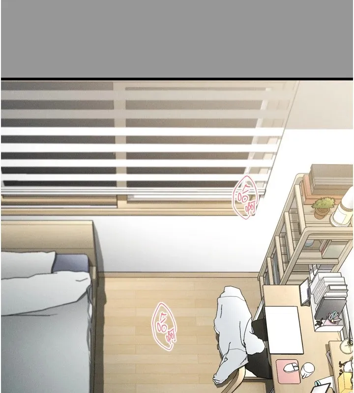 堕落物语2 第1话-分享荒淫事蹟的同学会 第59页