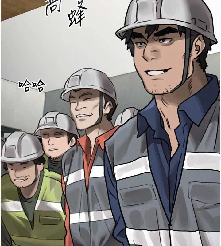 堕落物语2 第30話-目睹初戀墮落的駭人畫面 第33页