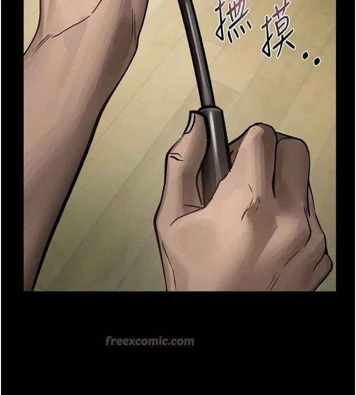 堕落物语2 第30話-目睹初戀墮落的駭人畫面 第166页