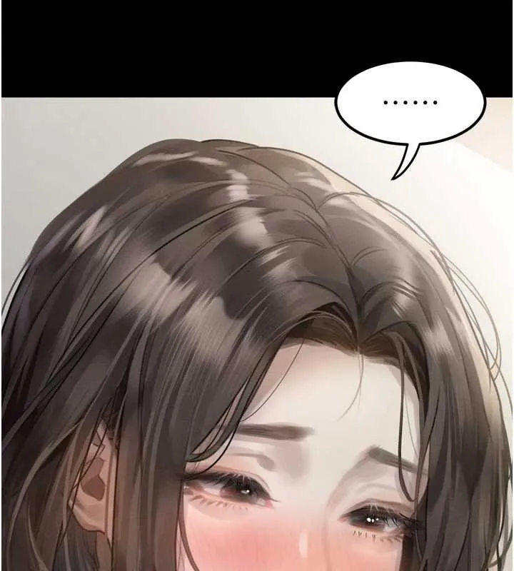 堕落物语2 第30話-目睹初戀墮落的駭人畫面 第41页