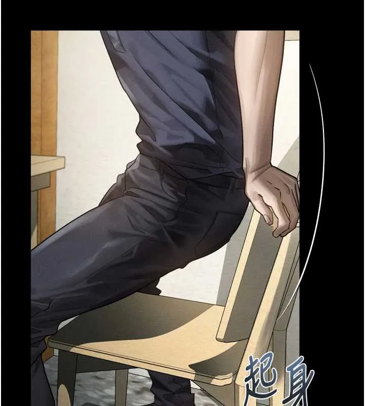 堕落物语2 第30話-目睹初戀墮落的駭人畫面 第55页