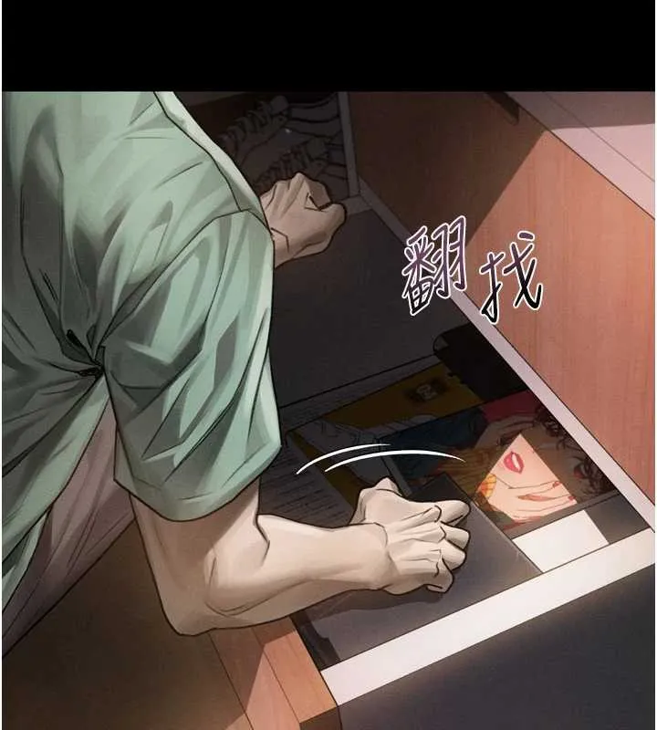 堕落物语2 第30話-目睹初戀墮落的駭人畫面 第116页