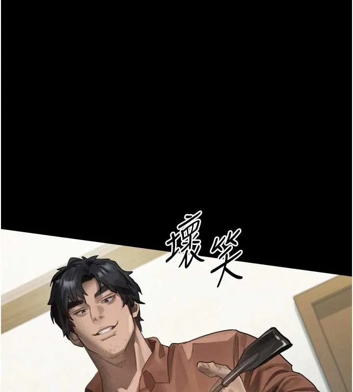 堕落物语2 第30話-目睹初戀墮落的駭人畫面 第160页