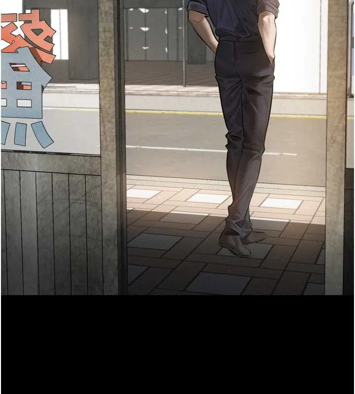 堕落物语2 第30話-目睹初戀墮落的駭人畫面 第62页