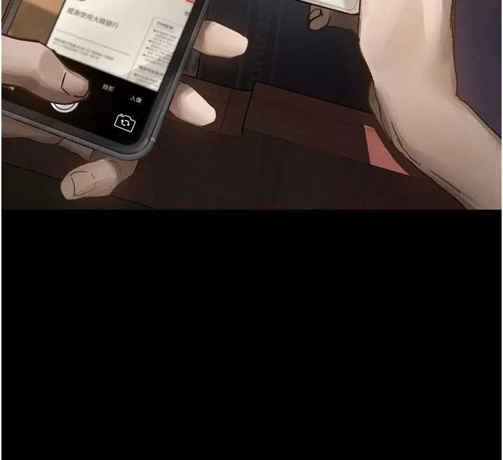 堕落物语2 第30話-目睹初戀墮落的駭人畫面 第119页