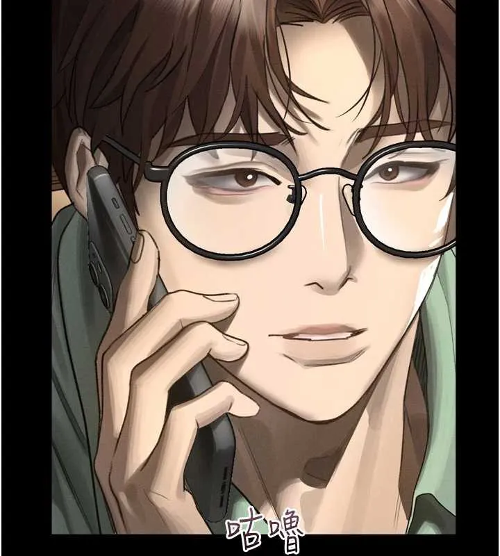 堕落物语2 第30話-目睹初戀墮落的駭人畫面 第102页