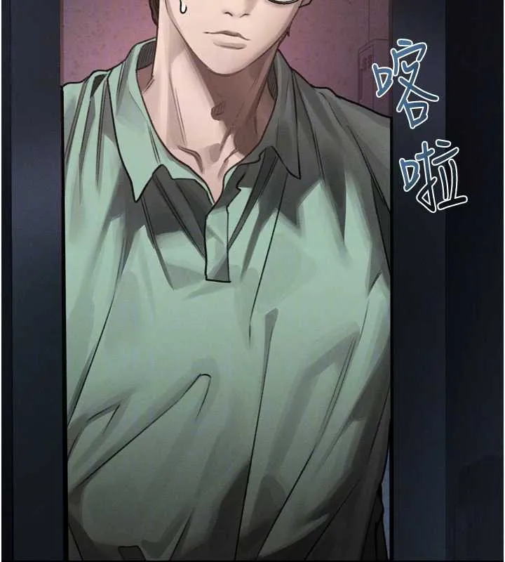 堕落物语2 第30話-目睹初戀墮落的駭人畫面 第106页