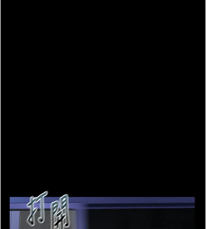 堕落物语2 第24話-遭人囚禁的母狗 第85页