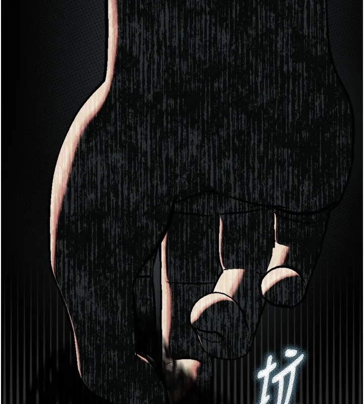 堕落物语2 第24話-遭人囚禁的母狗 第147页