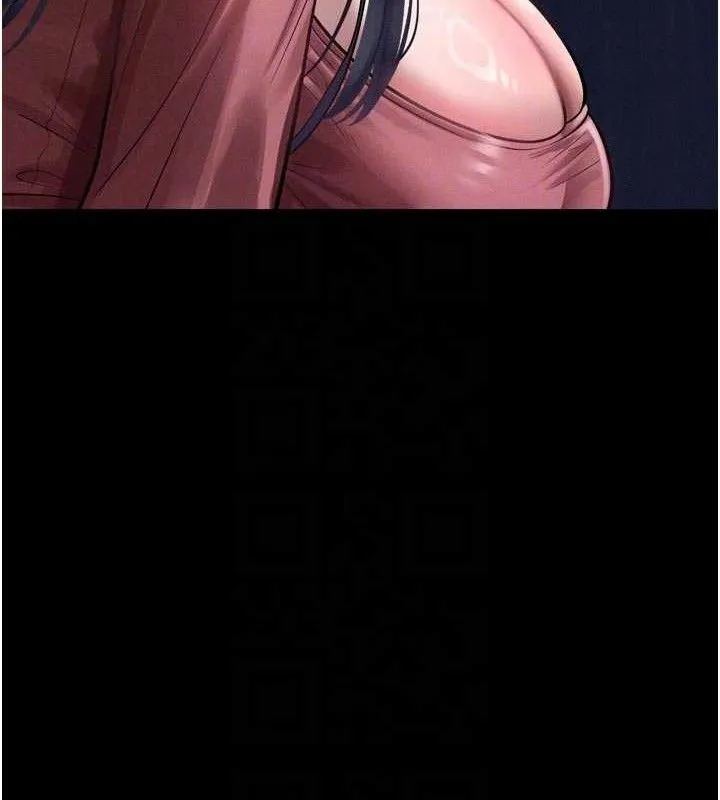 堕落物语2 第14話-性感女業務員的銷售技巧 第118页